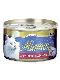 Kočky - krmivo - Miamor Cat Filet konzerva kuře+šunka v želé
