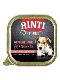 Psi - krmivo - Rinti Dog Feinest vanička drůbež+šunka